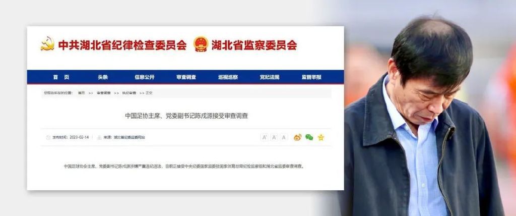 ”对于维尔茨伤势，阿隆索表示：“他的感觉一天天变好，但我们还需要继续观察。